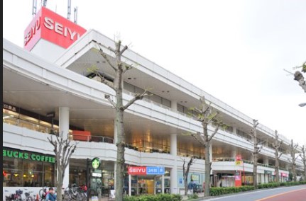 スーパー　Seria(セリア) 西友二俣川店（スーパー）まで572m