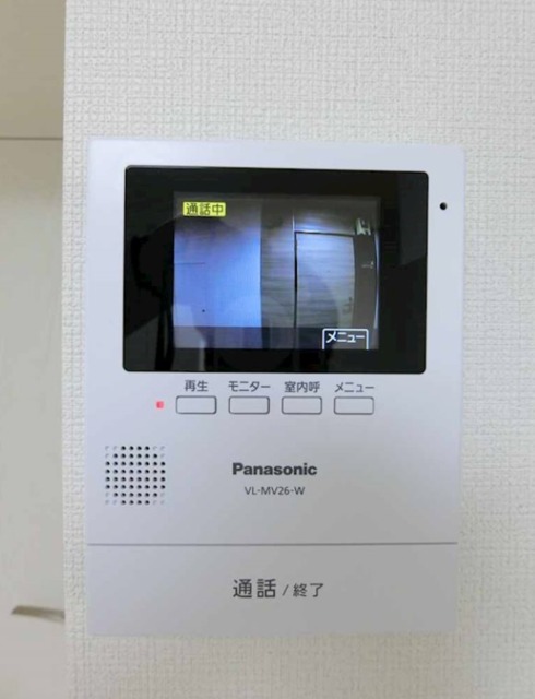 セキュリティ　モニター付きインターホンです。
