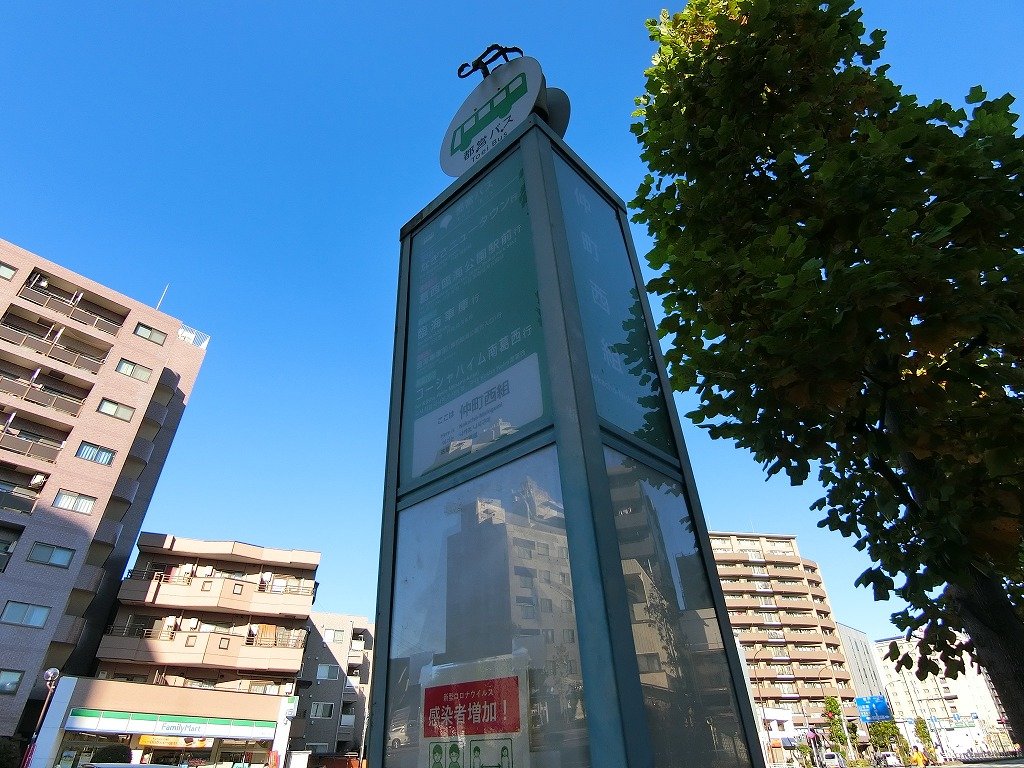 その他　仲町西組　葛西臨海公園駅方面運行本数充実（その他）まで70m