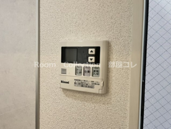 その他　※同物件写真