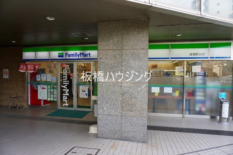 コンビニ　ファミリーマート　成増駅北店（コンビニ）まで505m