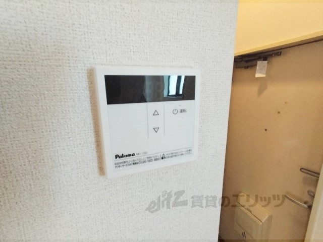 その他設備　給湯器リモコン