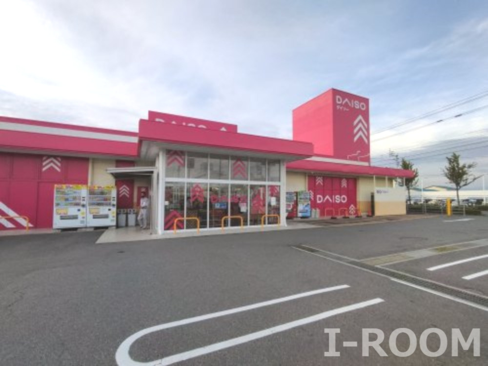 その他　ザ・ダイソー 伊予松前店（その他）まで663m