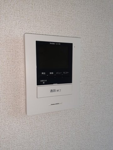 セキュリティ　TVモニター付きで安心です☆