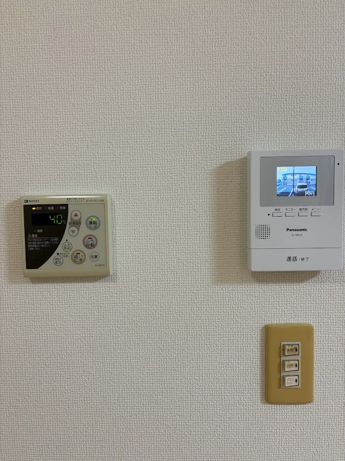 セキュリティ　※現況優先