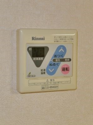 その他設備　※別号室参考写真