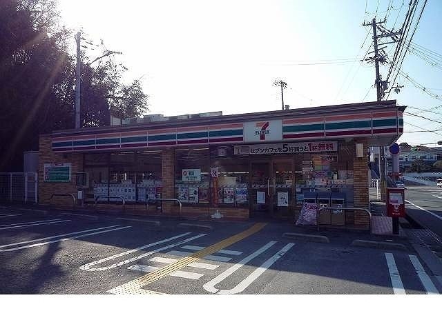 コンビニ　セブンイレブン神戸山田小部店様（コンビニ）まで270m