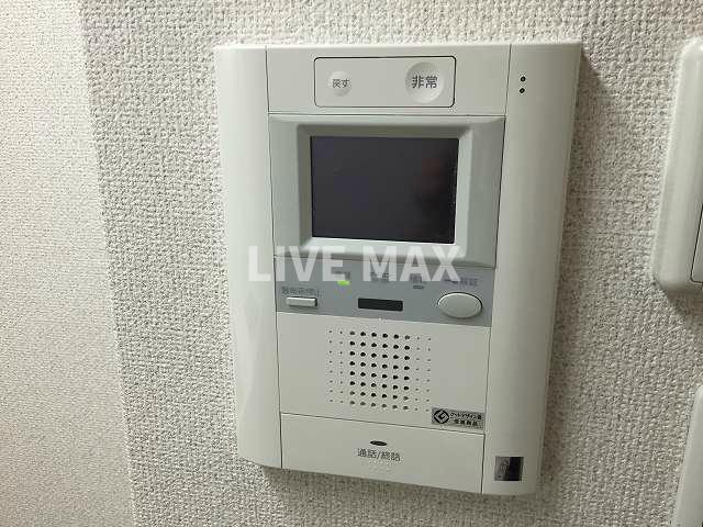 セキュリティ　※別部屋のお写真になります