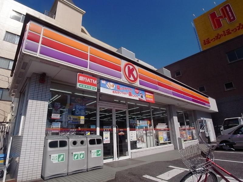 コンビニ　サークルK 駈上店（コンビニ）まで93m