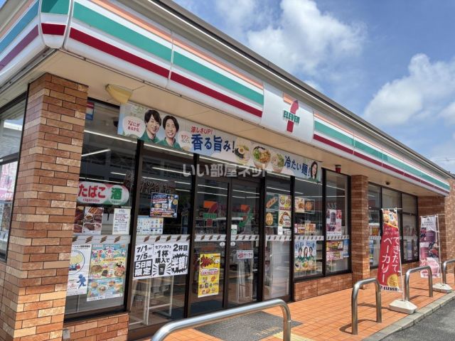 コンビニ　セブンイレブン 加古川別府石町店（コンビニ）まで474m