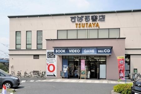 レンタルビデオ　TUTAYA（レンタルビデオ）まで1590m