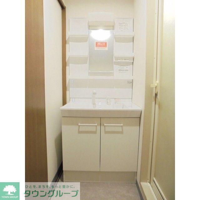 洗面設備　独立洗面化粧台