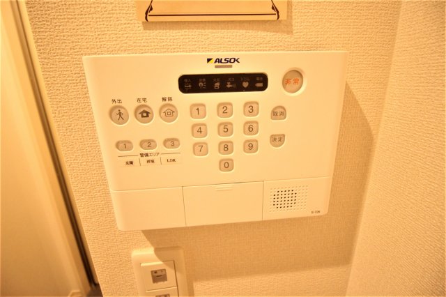 アーバンウッドのその他写真