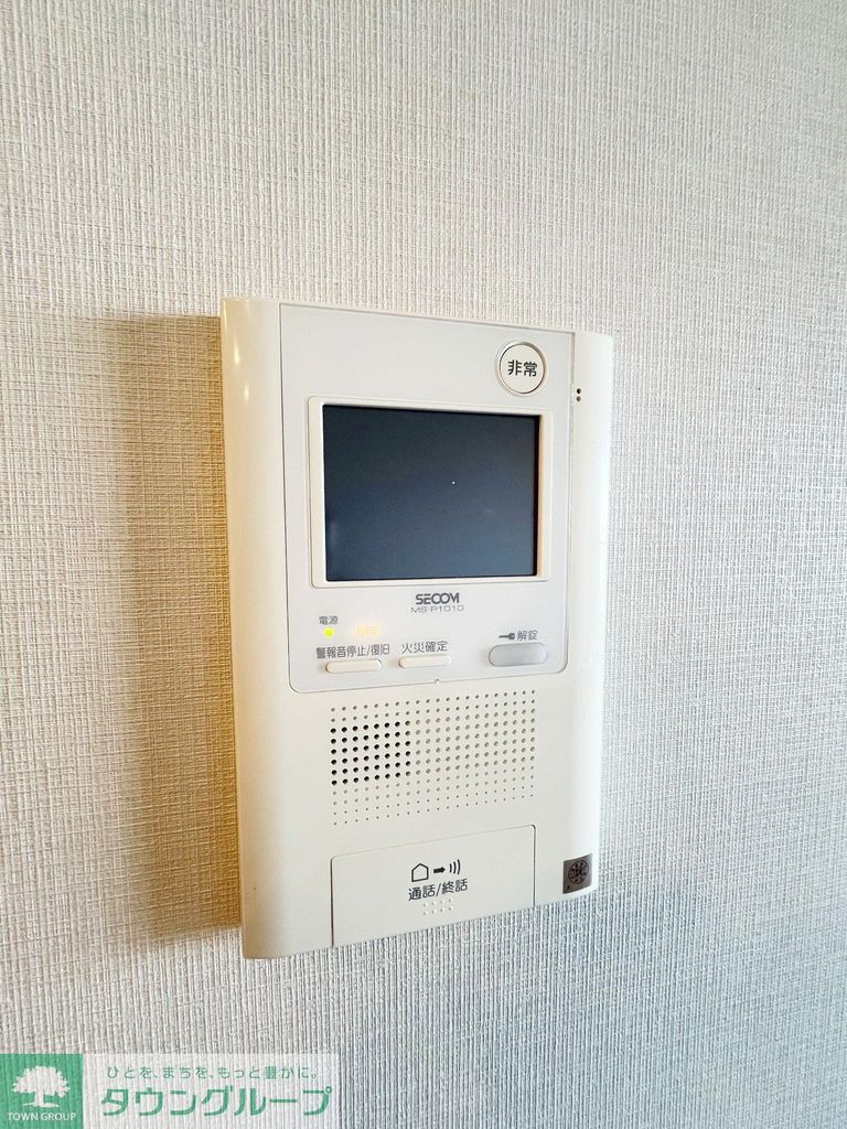 セキュリティ