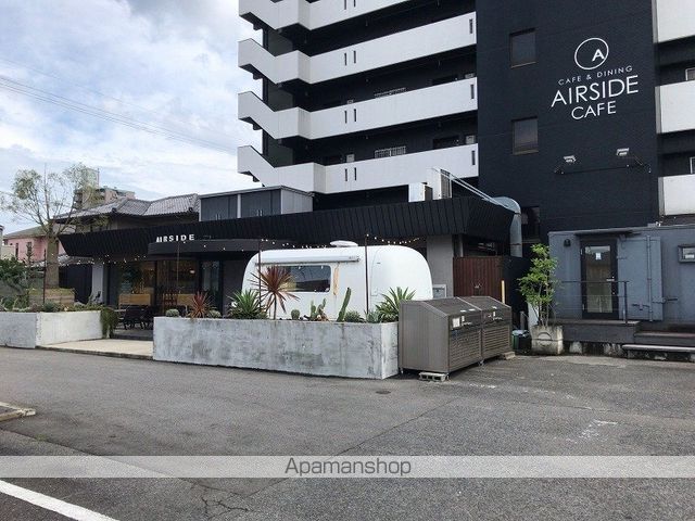 飲食店　AIRSIDE CAFE（飲食店）まで246m