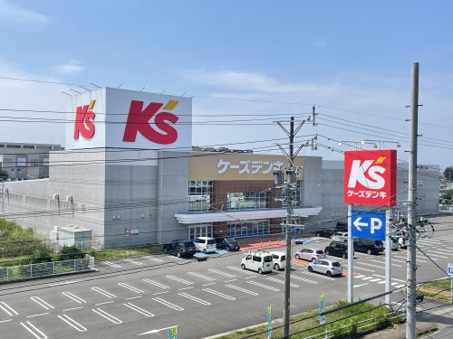 その他　ケーズデンキ 各務原店（その他）まで1147m