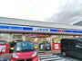 コンビニ　ローソン柏木三丁目店（コンビニ）まで210m
