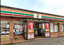 コンビニ　セブンイレブン 旭鎌数工業団地入口店（コンビニ）まで487m