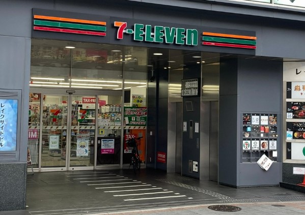コンビニ　セブンイレブン 上野公園前店（コンビニ）まで648m