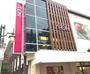 スーパー　イオン今池店（スーパー）まで376m