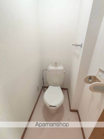 メゾン高積IIのトイレ写真