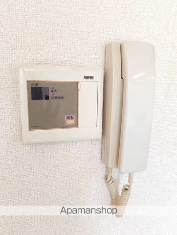 メゾン高積IIのその他写真