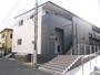 綱島駅より徒歩11分 2階 築17年7ヶ月の賃貸物件