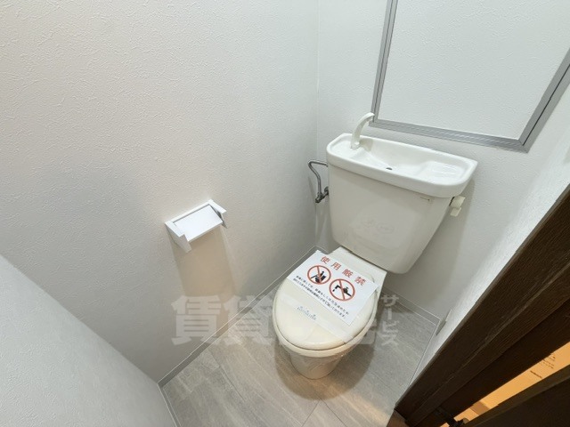 オークウッズ高槻のトイレ写真