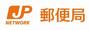 郵便局　広島仁保二郵便局（郵便局）まで603m