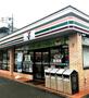 コンビニ　セブン‐イレブン 横浜笹堀店（コンビニ）まで854m