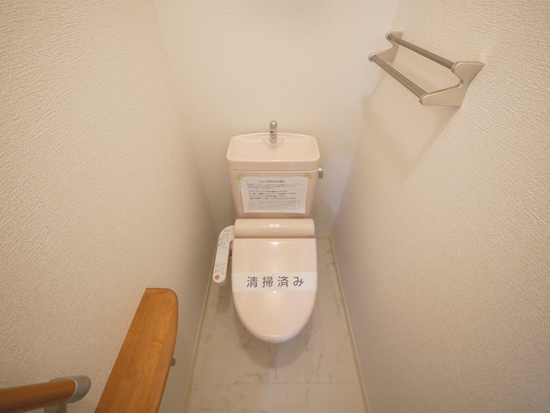トイレ　ウォシュレット