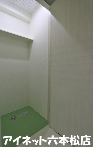 その他共有部分　もちろん室内洗濯機置き場付きです