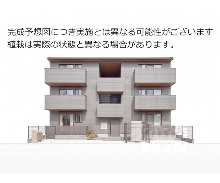 建物外観　予想図
