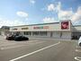 ドラックストア　スギドラッグ 岩津店（ドラッグストア）まで1400m