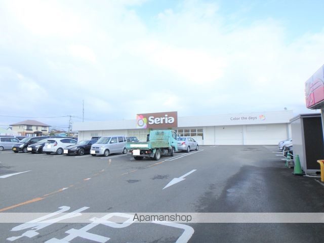 その他　セリア タイヨー花山手店（その他）まで7m