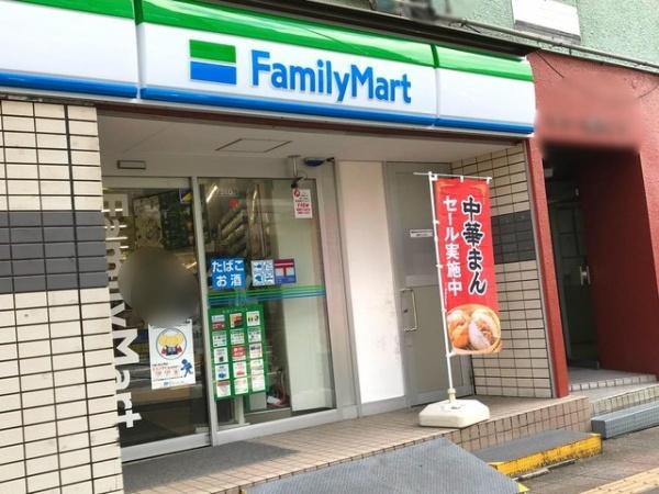 コンビニ　ファミリーマート横浜栄町店（コンビニ）まで420m