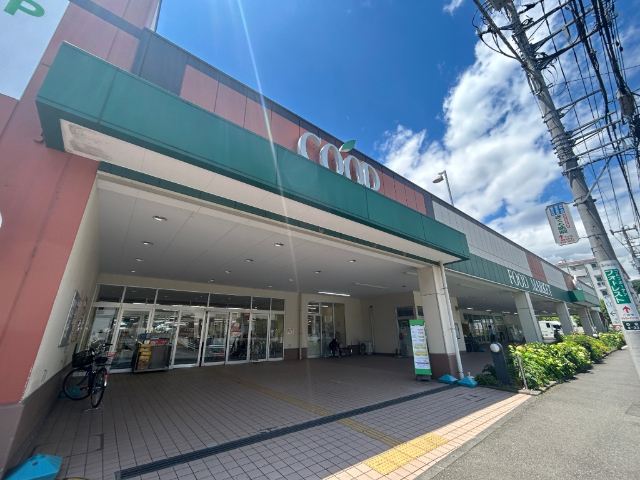 スーパー　ユーコープ白根店（スーパー）まで350m