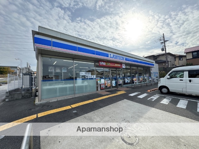 コンビニ　ローソン枚方津田山手一丁目店（コンビニ）まで1232m