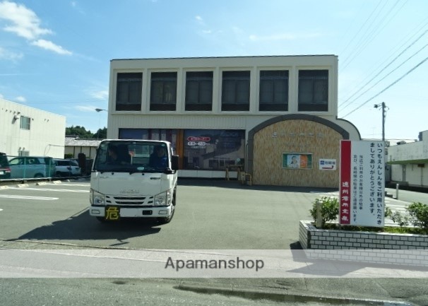 銀行　遠州信用金庫細江支店（銀行）まで540m