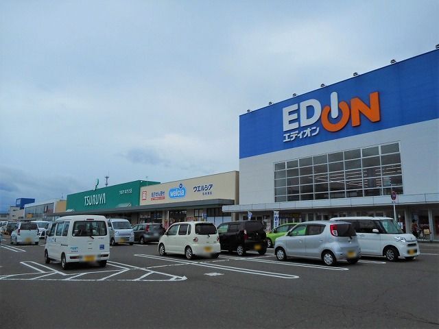 ショッピングセンター　なぎさライフサイト（ショッピングセンター）まで1700m