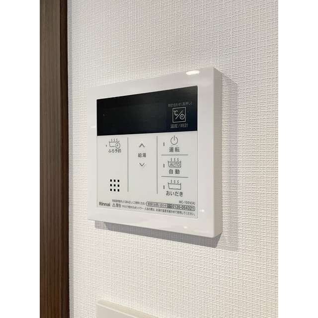 その他設備　設備充実してます！