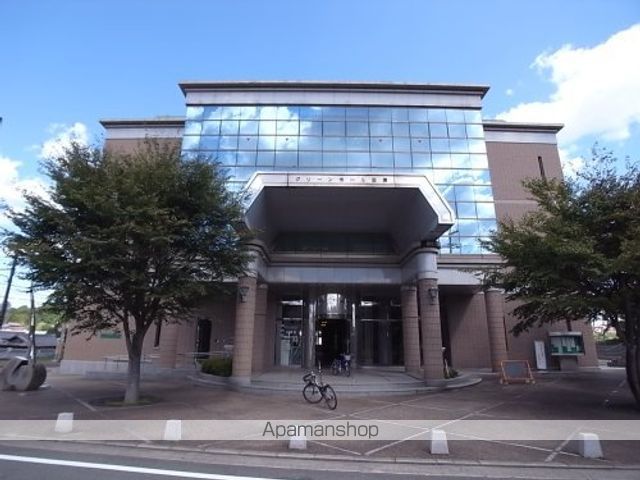 その他　【公民館】四條畷市立　グリーンホール田原（その他）まで956m