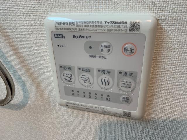 その他設備　室内設備