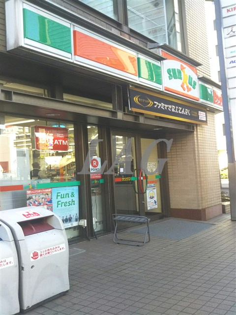 コンビニ　サンクス船橋湊町店（コンビニ）まで285m
