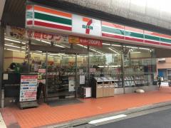 コンビニ　セブンイレブン荻窪5★仲通り商店街（コンビニ）まで138m