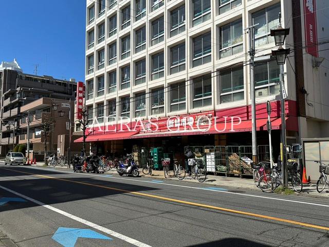 スーパー　新鮮市場 戸田店（スーパー）まで627m