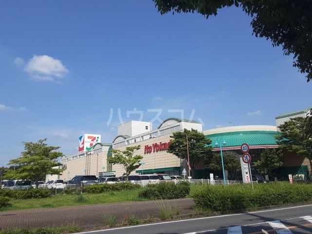 ショッピングセンター　イトーヨーカドー　竜ヶ崎店（ショッピングセンター）まで713m