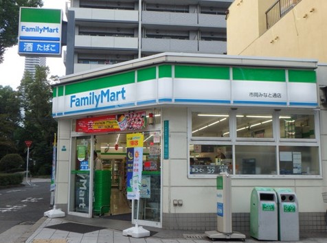 コンビニ　ファミリーマート 市岡みなと通店（コンビニ）まで1049m