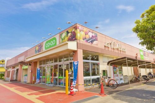 スーパー　コープ回田店（スーパー）まで954m