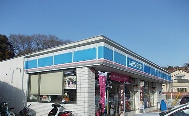コンビニ　ローソン 横浜俣野町店（コンビニ）まで781m
